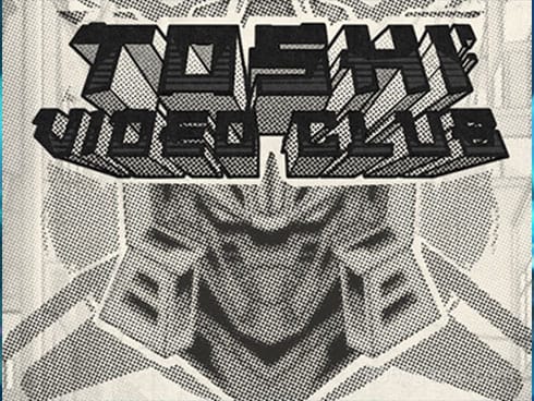 Toshi Video Club